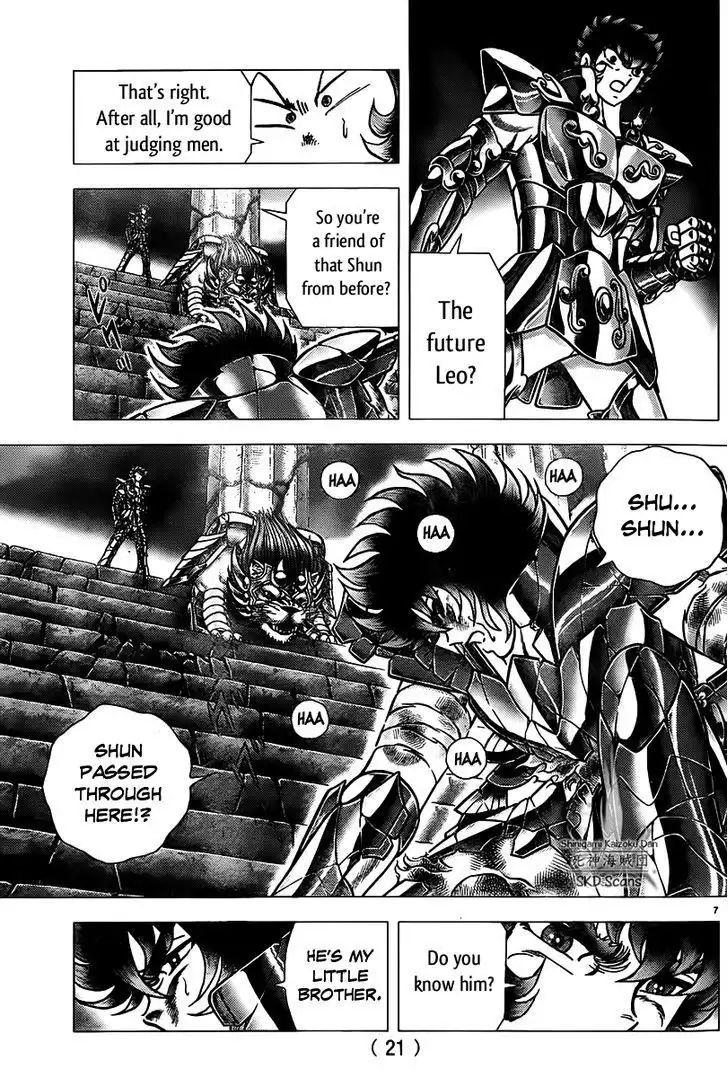 Saint Seiya - Next Dimension Chapter 69 11